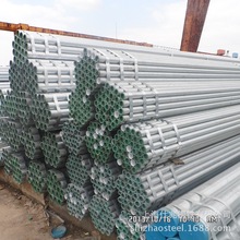 3���r�܏ͺϹ��⏽76���r��䓹�133��܏ͺϹ�DN65�ȉT����\��