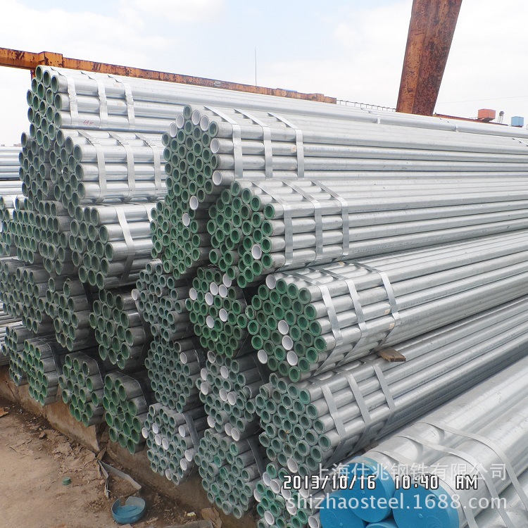 3寸衬塑复合管外径76内衬塑钢管133钢塑复合管DN65内涂塑镀锌管