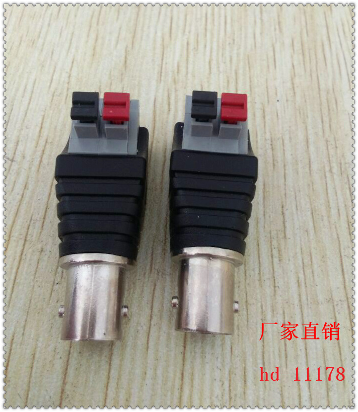 BNC母头灰色接线端子插头、转接头免焊带按钮开关连接器插头