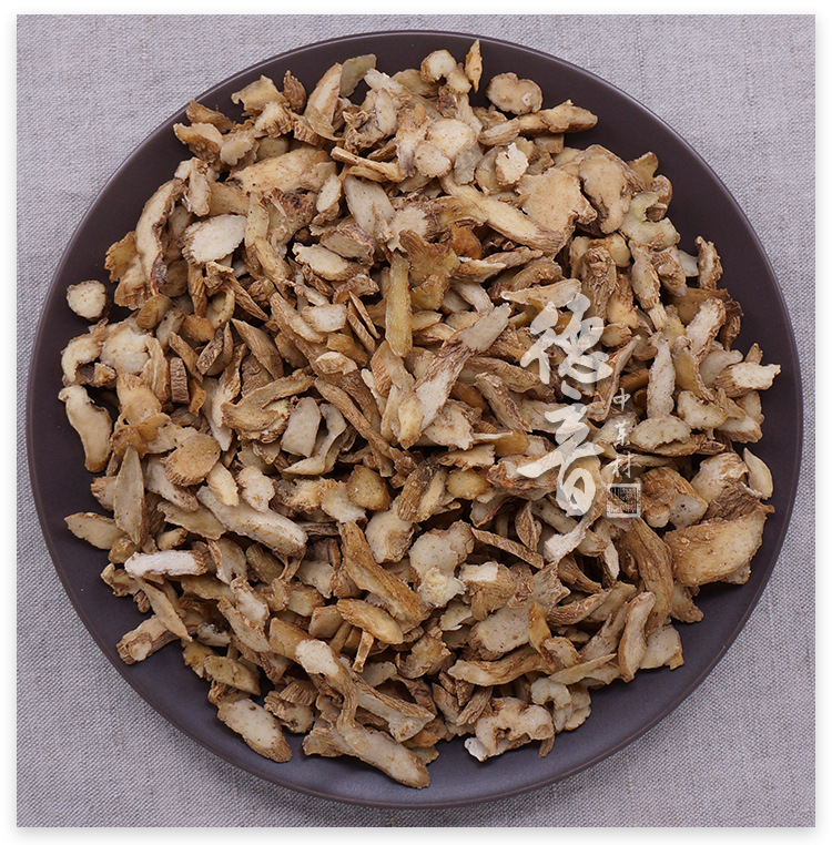 Dried Yu Zhu Sliced Polygonatum Odoratum 500g for Soups and Herbal Cooking quality and texture