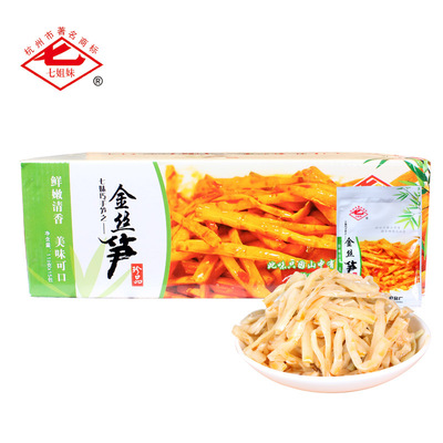 【一县一品】金丝笋118克X15袋礼盒装临安竹笋类 红油笋丝