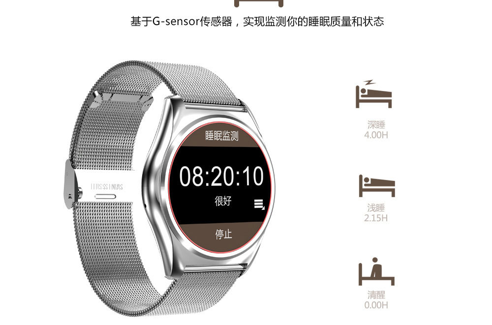 Montre intelligente - Ref 3392055 Image 17