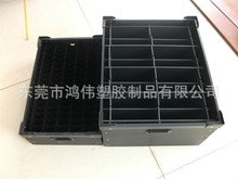 加工定做PP中空板箱配刀卡 供應南京 上海塑料中空板箱