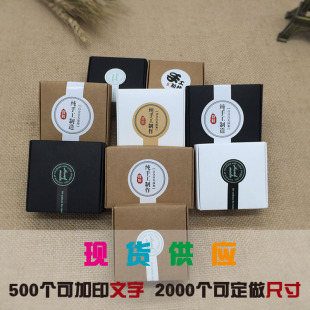 ���lͨ���ֹ������b���� �Ʒ���bţƤ���вʺ� �w�C�� �����F؛