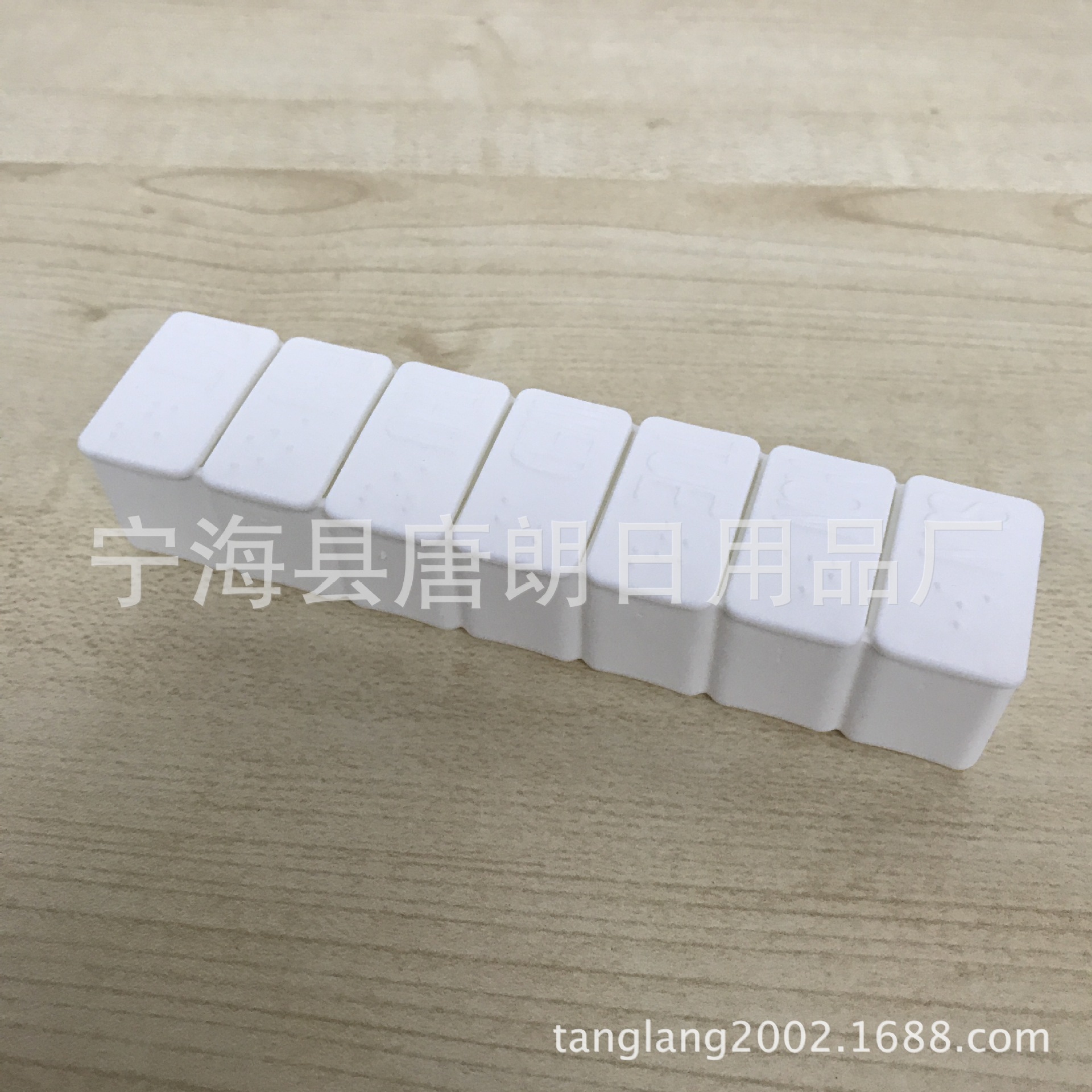 塑料7天药盒 一周药盒 一星期药盒