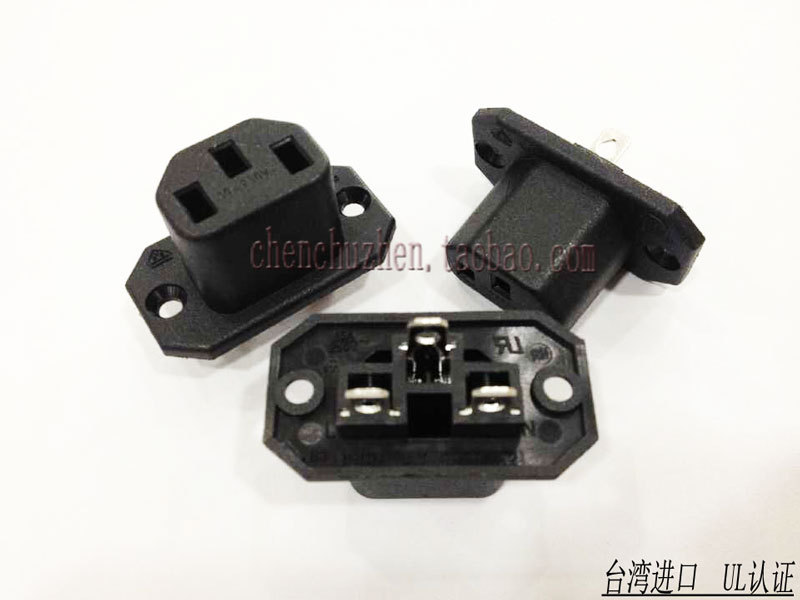 厂家供应AC电源插座八字座品子座 带螺丝孔母座品字母座RF-130