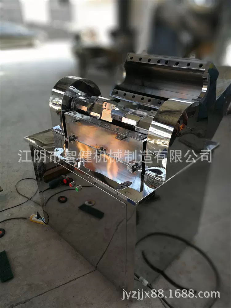 厂家直供各类型号CSJ粗碎机 中药材，骨头，化工原料破碎机