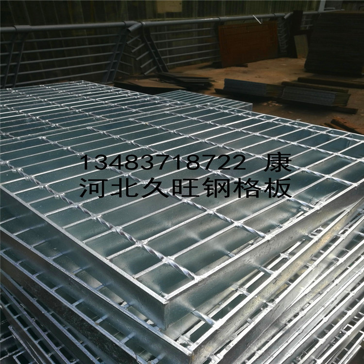 厂家直销钢格板钢盖板山西电厂钢格板输油平台钢格板东北钢格板