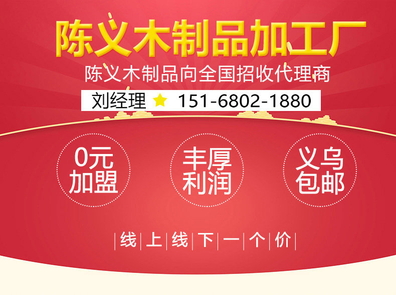 3297410563_514106195