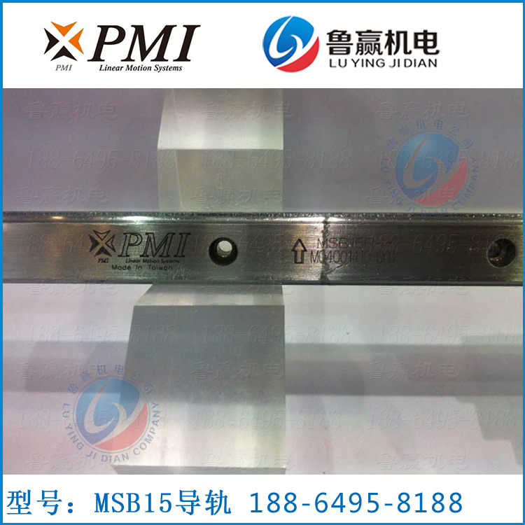 PMI�_���y̩MSB15��܉���K