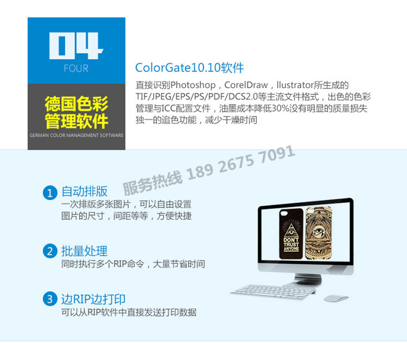 4130204119_1462996025_����