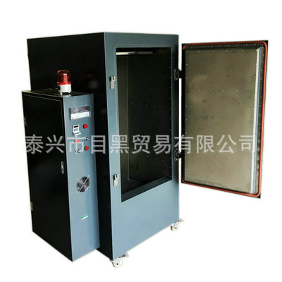 Supply 8 on PS vertical oven Button high temperature CTP Thermal Oven
