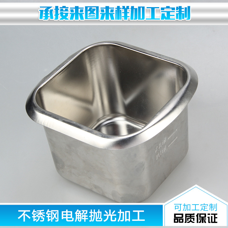 承接不锈钢餐具电镀 电解抛光 不锈钢酸洗钝化