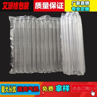 20cm���������� �� ���������� �������� ����� ���_���������b