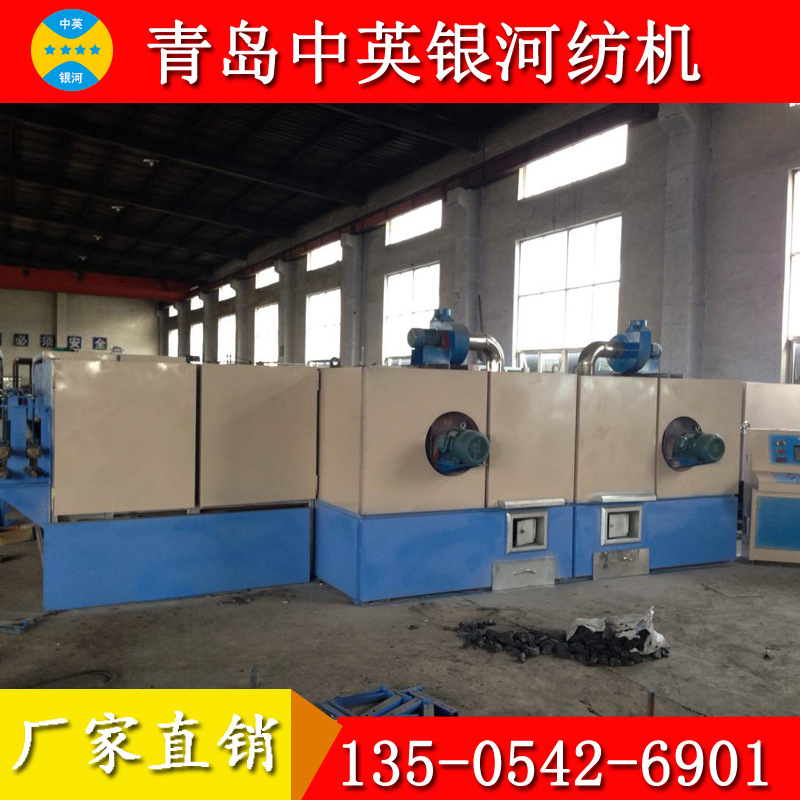 12米长仿丝棉烘房 热风循环无纺烘箱 单层硬质棉烘房 煤电天然气