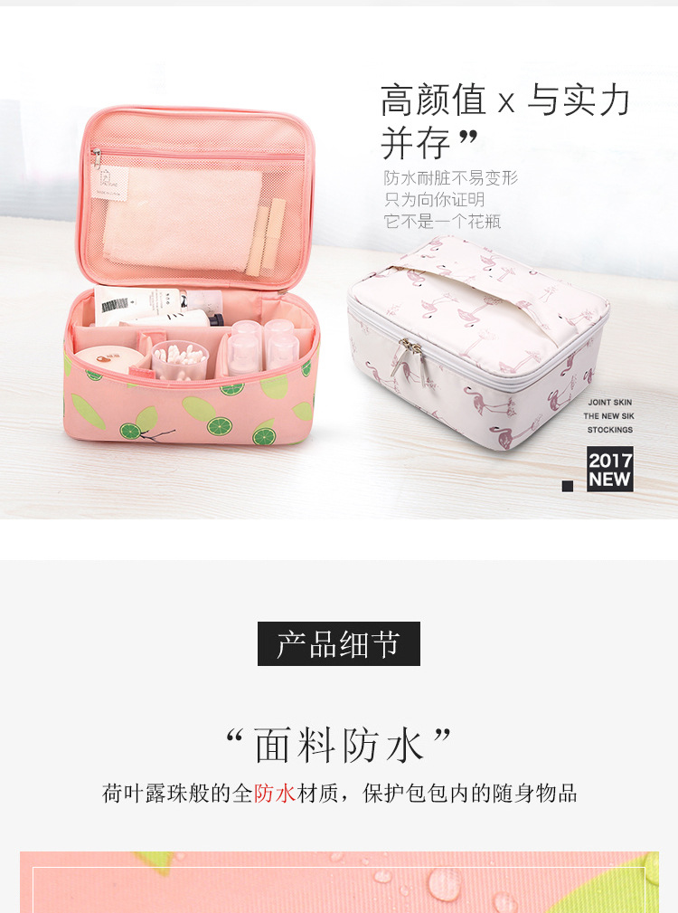 QQ图片20170922175827_02