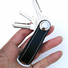 Keychain, storage system, key bag suitable for men and women, genuine leather