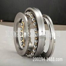 Ӣ�������ǽӴ������201TVL615 511.175 628.65 66.675