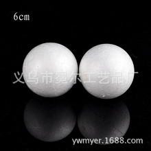 �S��ֱ�N6cm ��������ĭ�� DIY �}�Q�� ������