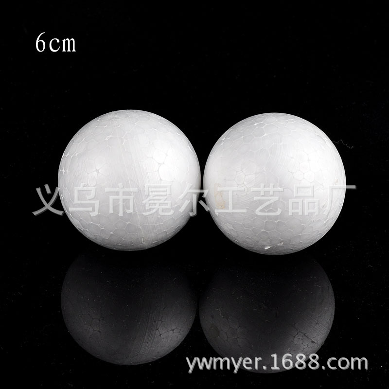厂家直销6cm 保丽龙泡沫球 DIY 圣诞球 纸包球