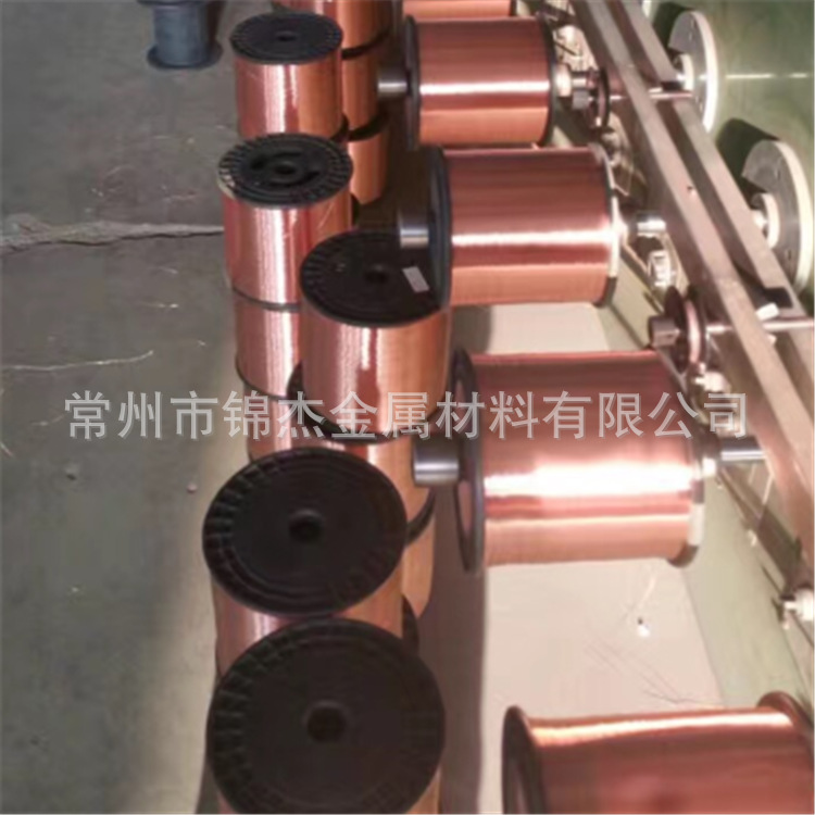 CCA-15H铜包铝圆裸线铜包铝线铜包铝镁合金线铜包铝丝 起订量少