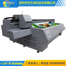 LK2513高精度uv打印机  背景墙瓷砖印花机  手机壳打印机厂家供应