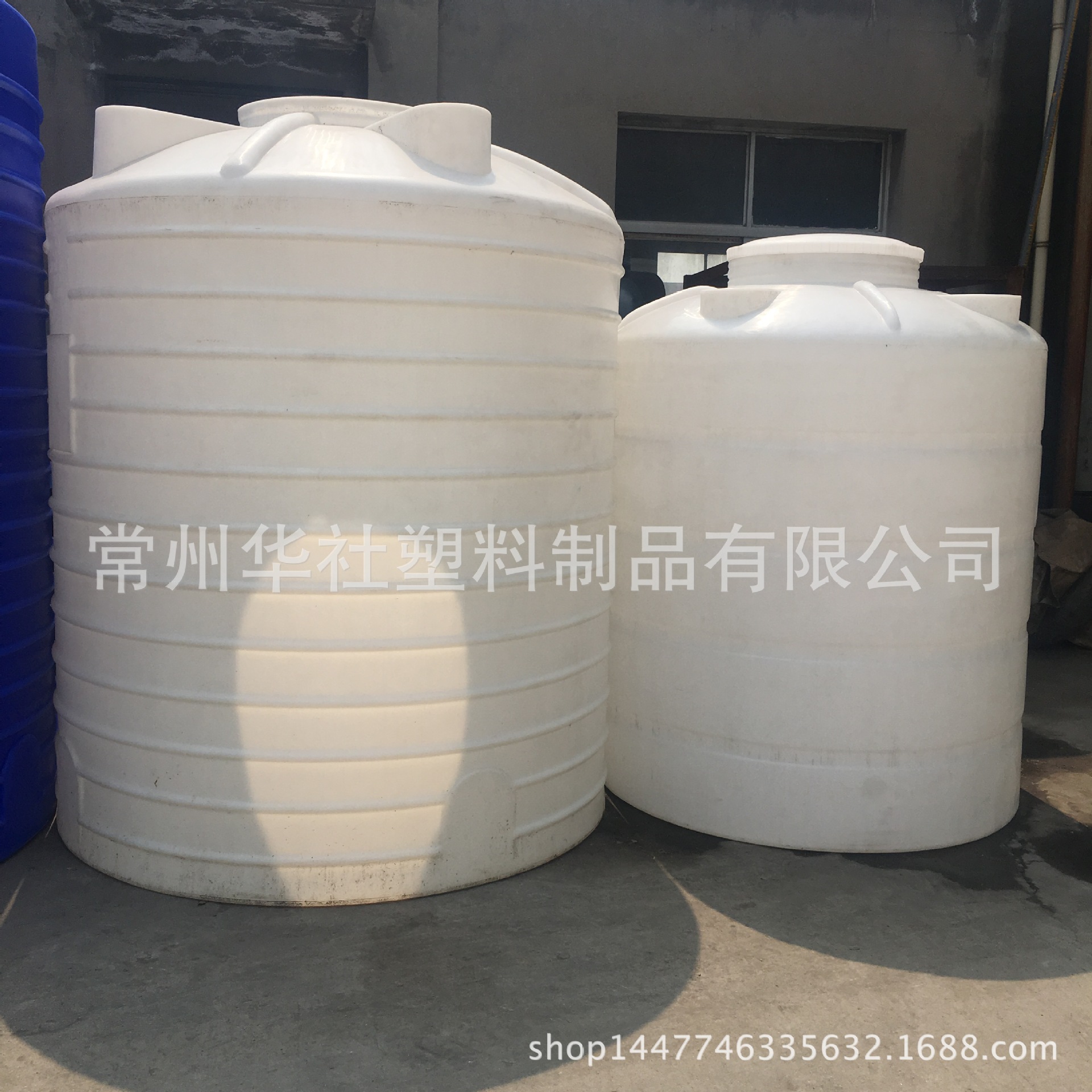 扬州10吨pe水箱 耐酸碱化工存储罐 10T污水处理设备大白桶