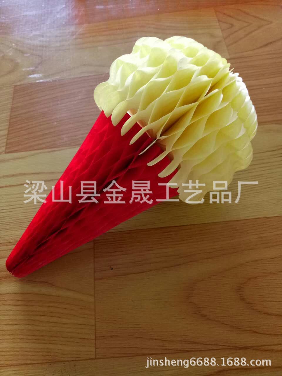 mmexport1504140584641[1]