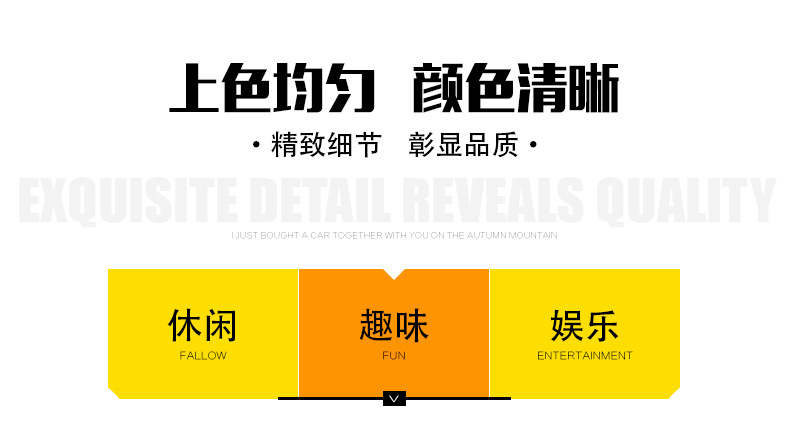 厂家大展鸿图牌九 多规格双钱竹丝密胺牌九 顶牛天九详情11