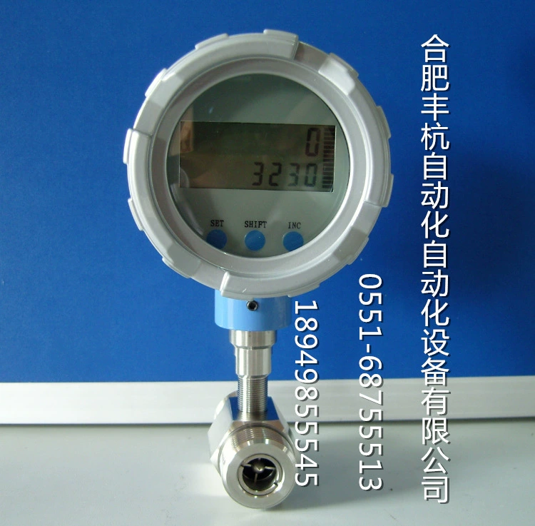 1-дюймовый трубчатый расходомер/1-дюймовый трубчатый расходомер/LWGY-25 расходомер/расходомер DN25/расходомер DN25