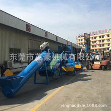 Ӣ�������ձ�pet����ƿ������ϴ�� abs�U����������ϴ��ˮ���O��