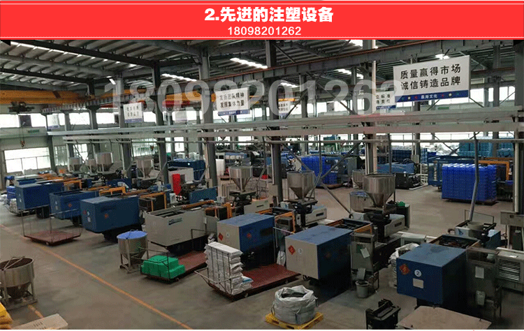 工厂细分优势1关于我们_03