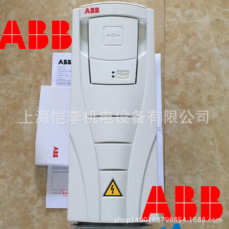 ACS550-01-290A-4 ABB通用型变频器132kw原装