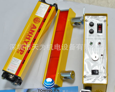 【实物拍摄】韩国ANHYOP安协AH-SRS08安全光幕