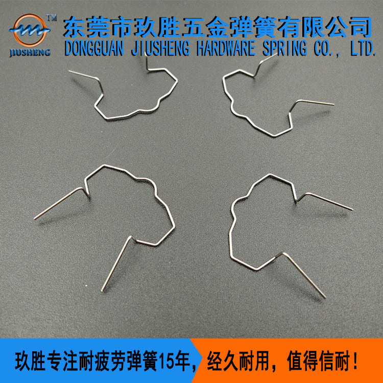 异形弹簧159