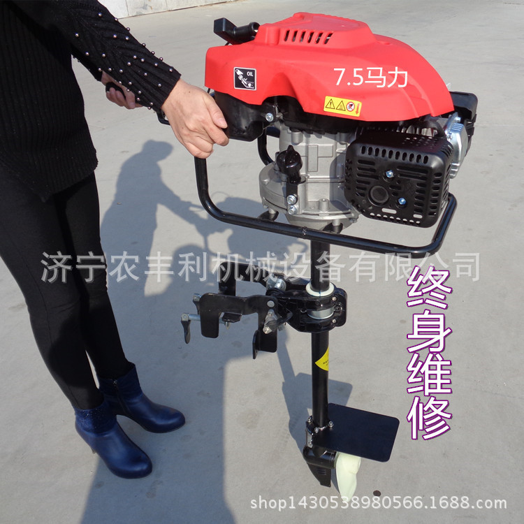 360度旋转型四冲程 灵活高效好用 9P马力船挂机 船用动力 船外挂