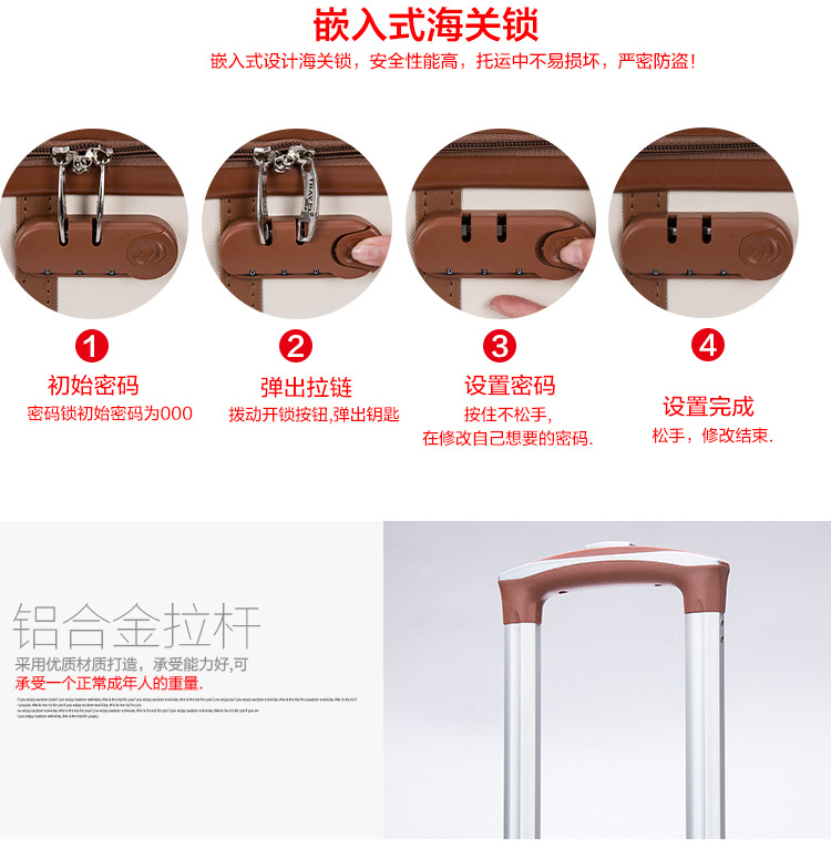 详情页_14