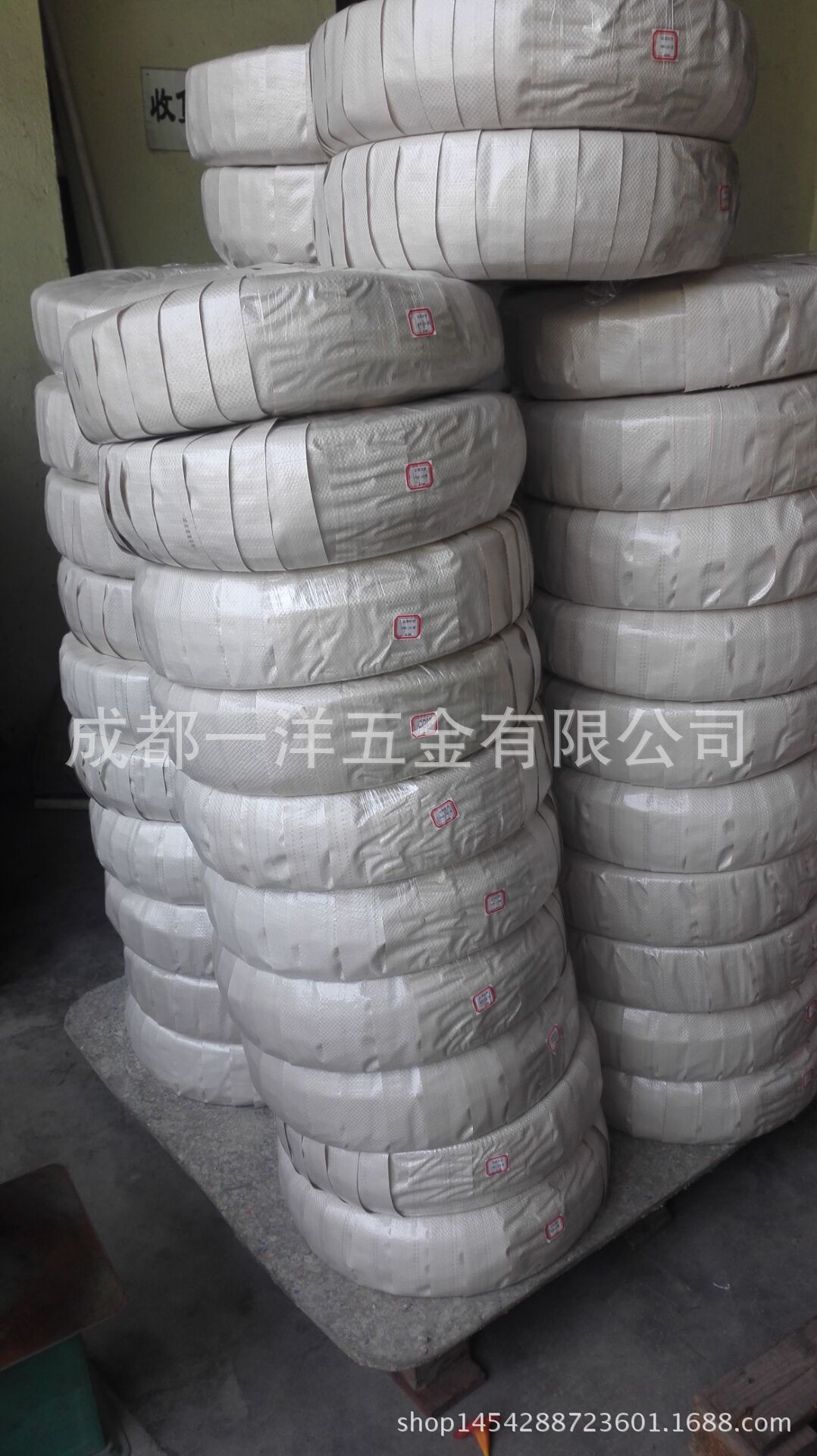 一洋五金仓库发货