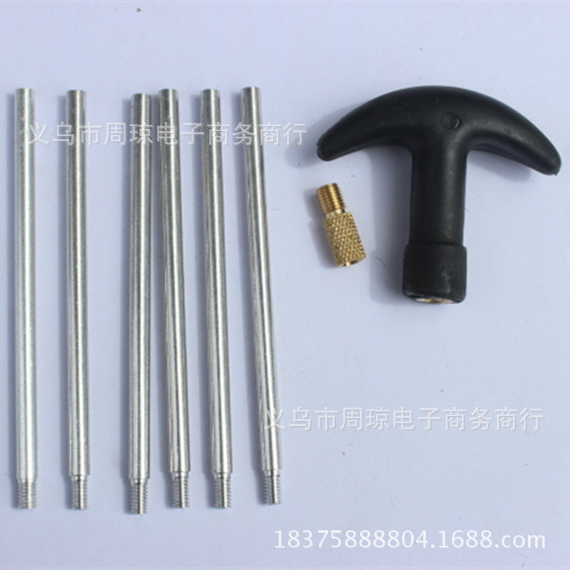 Green World 8pcs/lot Alumium Rods ,Gun Cleaning Rods Set Thr