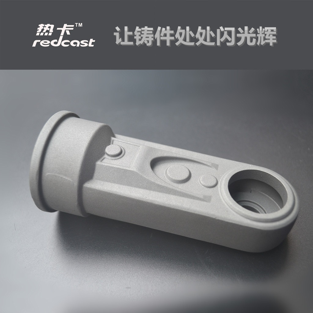 钢花牌不锈钢复合脱氧剂 日本原配方 解决黑点夹杂缺陷