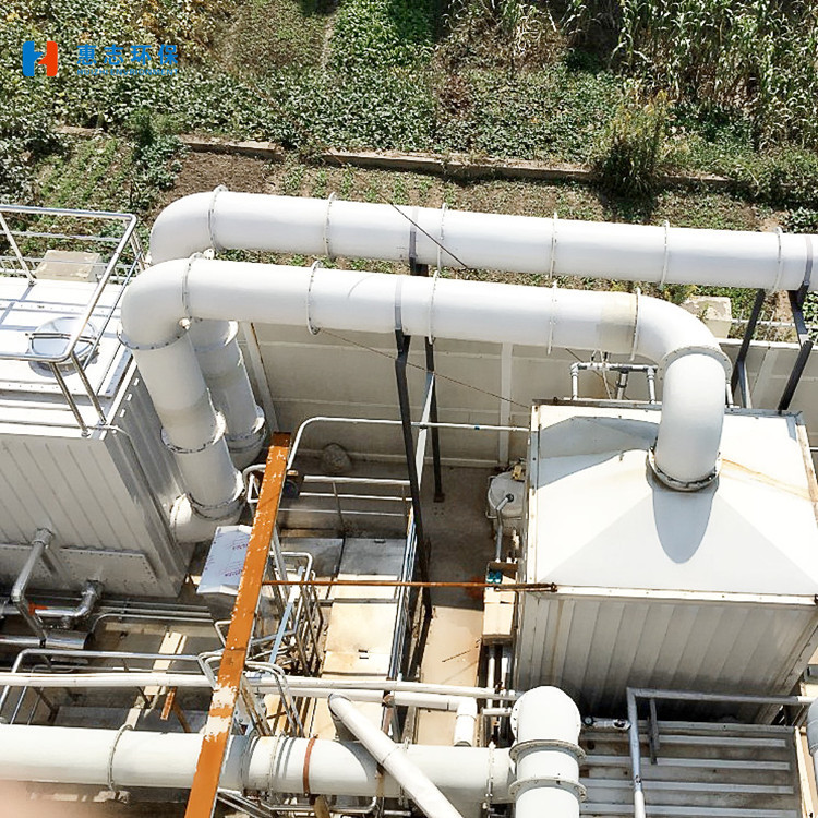 玻璃钢生物除臭装置 厌氧生物滤池 垃圾站喷雾除臭设备