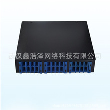 廠家直銷：12、24武漢光纖終端盒通用型武漢