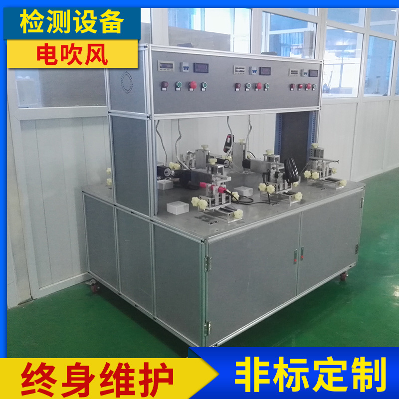 慈溪余姚小家电电吹风开关推扭电熨斗寿命检测机实验室检测设备