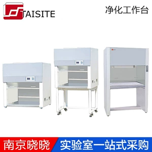 Tianjin Tyst CJ-1S Вертикальная очистка Workbench CJ-2D/CJ-2S