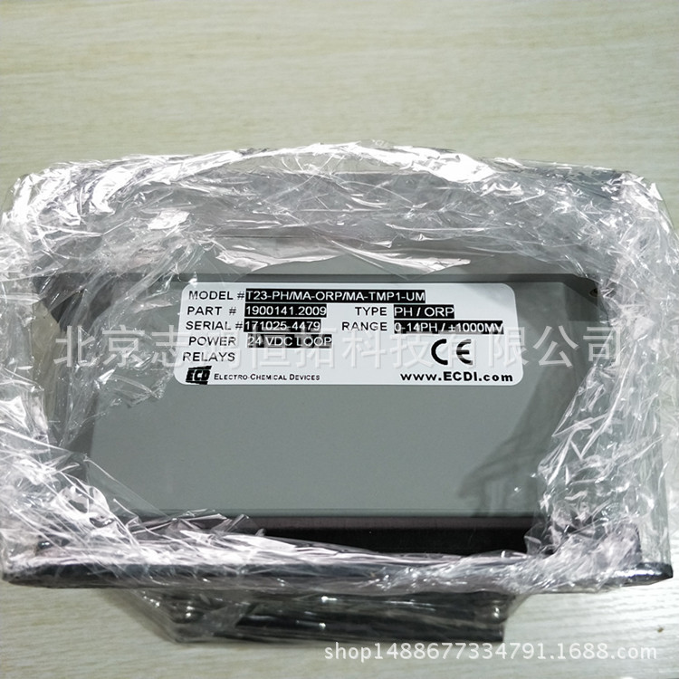 圖片_20170914103529