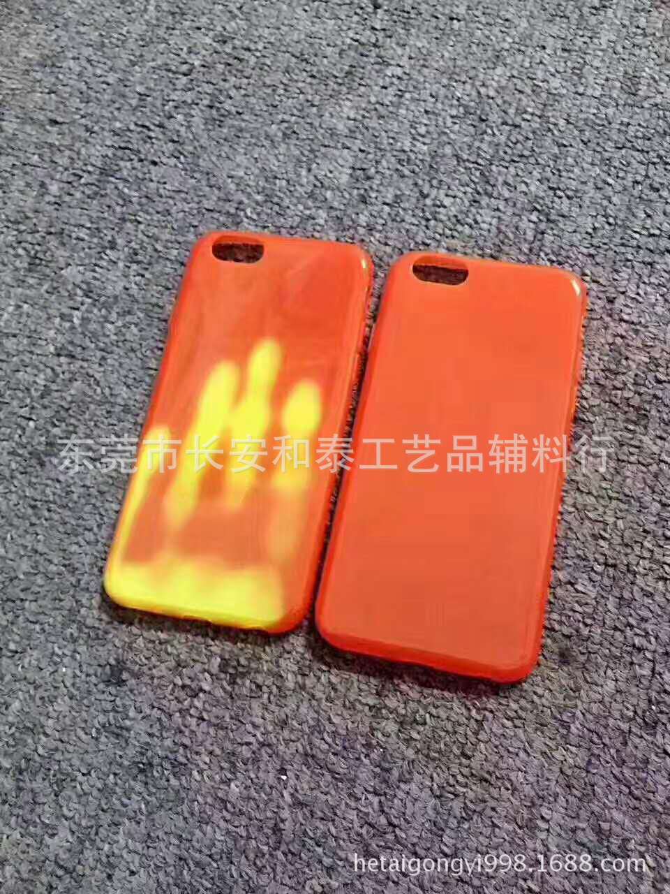 微信图片_20170329205524