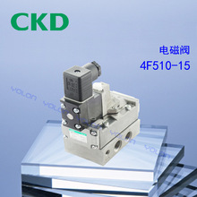 CKD늴yDC24V4F310-10/4F410-10/4F510-15/4F610-20AC220V4F520