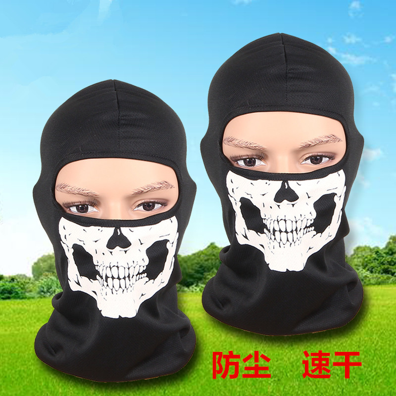 厂家直销自行车摩托车骷髅面罩 骑行防晒头罩战术头套全脸