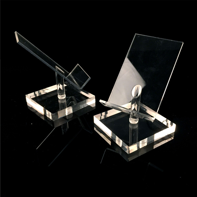 加厚亚克力U型展示架鞋托架 手机钱包眼镜支架化妆品展架陈列架