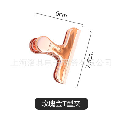 Nordic style electroplated brass clip, stainless steel bill clip, storage metal sealing mouth clip, gold long tail clip